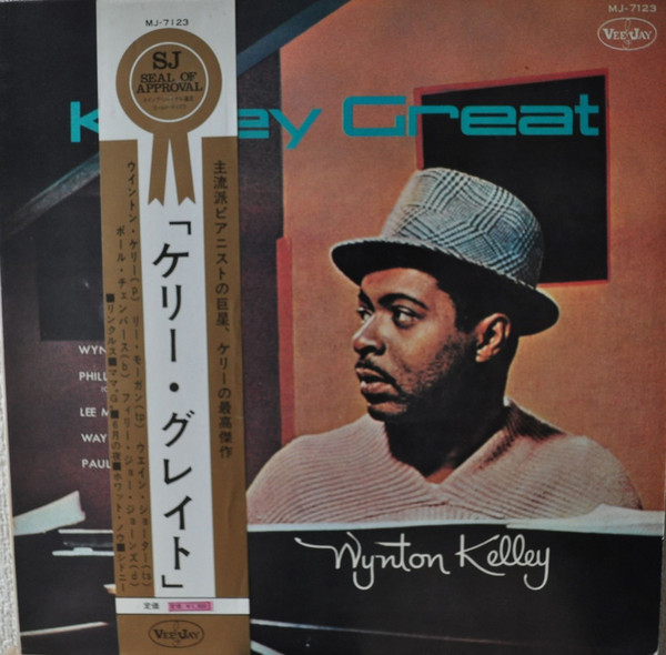 Wynton Kelly - Kelly Great | Releases | Discogs