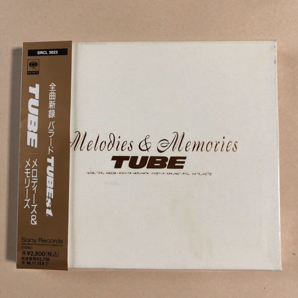 TUBE - Melodies u0026 Memories | Releases | Discogs