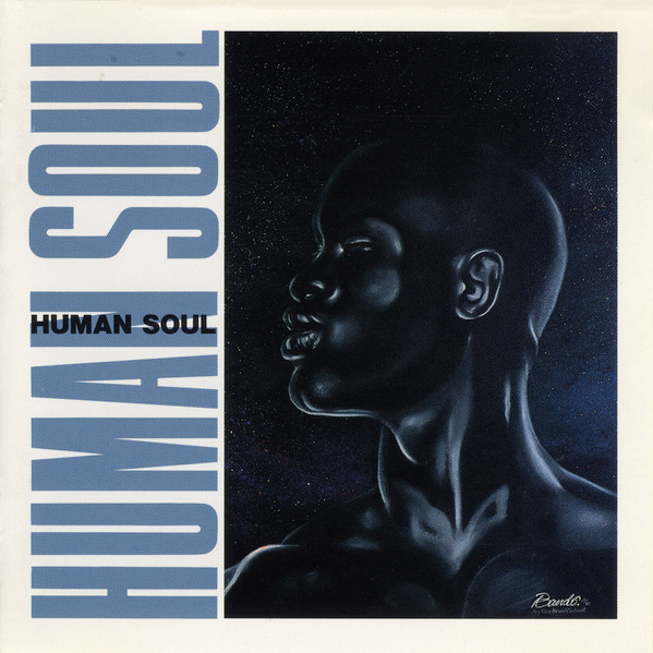 Human Soul – I'll Never Let You Go Away (1991, Vinyl) - Discogs