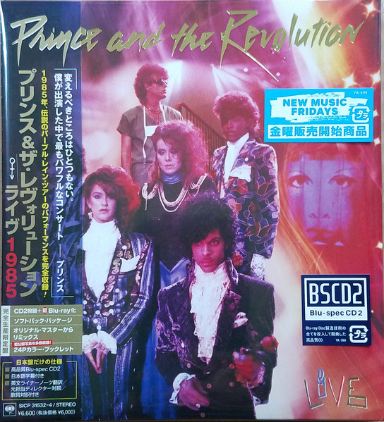 Prince And The Revolution – Live (2022, BSCD2, CD) - Discogs