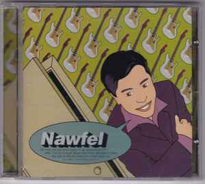 Nawfel - Nawfel album cover