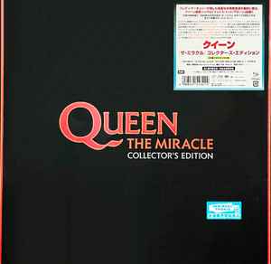 Queen – Face It Alone (2022, Vinyl) - Discogs