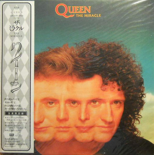 The Miracle - Vinilo - Queen - Disco