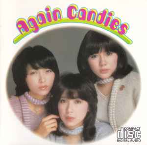 キャンディーズ – The Best/Again Candies (1982, CD) - Discogs