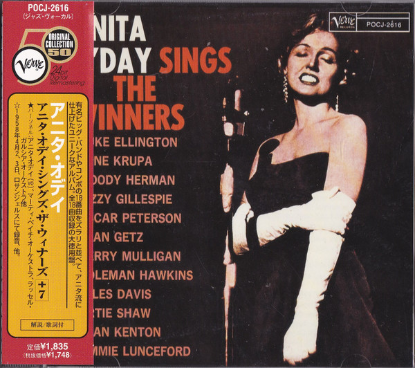 Anita O'Day Sings The Winners | Releases | Discogs