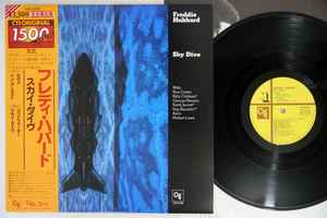 Freddie Hubbard - Sky Dive album cover