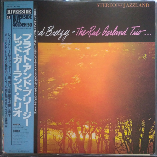 The Red Garland Trio – Bright And Breezy (1961, Vinyl) - Discogs