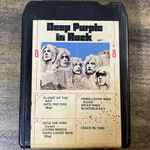 Cover of Deep Purple In Rock, 1970, 8-Track Cartridge