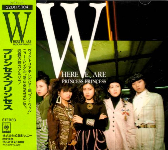 Princess Princess - Here We Are (CD, Japan, 1988) For Sale | Discogs