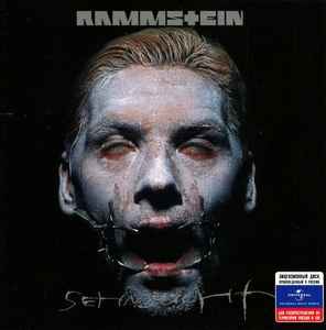 Rammstein Reise Reise album sur CD Photo Stock - Alamy