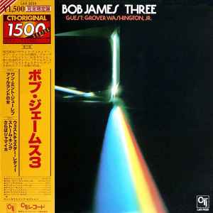 Bob James – Two (1978, Vinyl) - Discogs