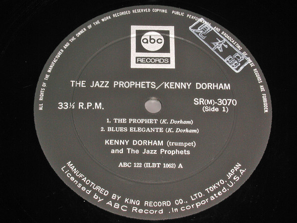 baixar álbum Kenny Dorham And The Jazz Prophets - The Jazz Prophets