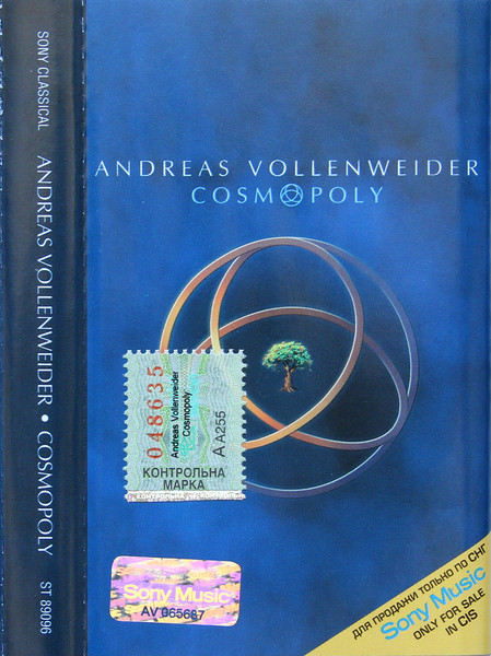 Andreas Vollenweider – Cosmopoly (2002, Cassette) - Discogs