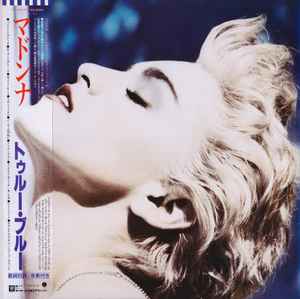 マドンナ – True Blue = トゥルー・ブルー (1986, No Poster, Vinyl