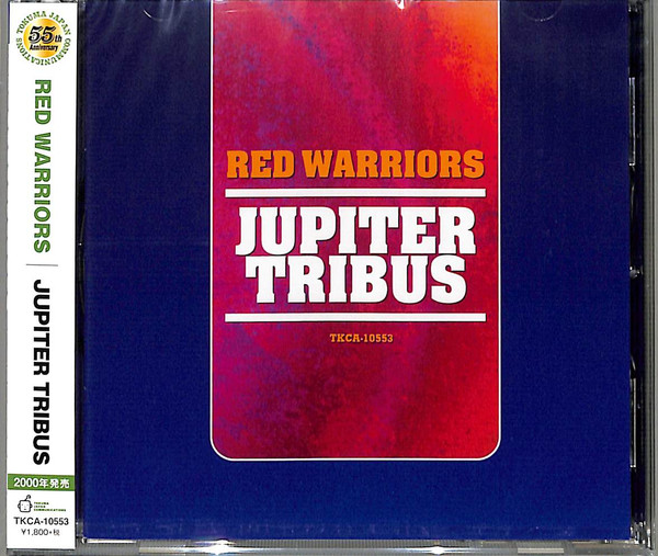 爆安プライス RED WARRIORS JUPITER TRIBUS abamedyc.com