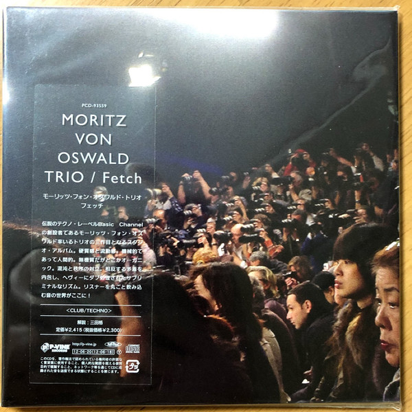 Moritz Von Oswald Trio – Fetch (2012, Vinyl) - Discogs