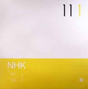 NHK - Unununium アルバムカバー