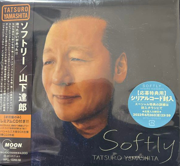 Tatsuro Yamashita = 山下達郎 – Softly = ソフトリー (2022, CD