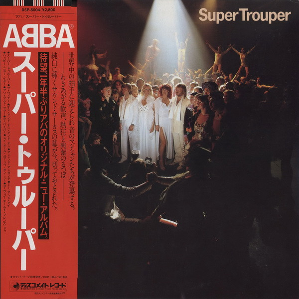 ABBA – Super Trouper = スーパー・トゥルーパー (1980, Vinyl 