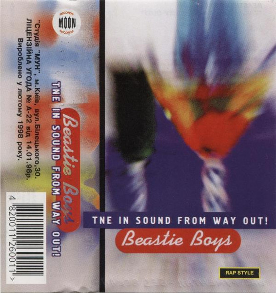 Beastie Boys – The In Sound From Way Out! (1998, Cassette) - Discogs