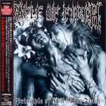 Cover of The Principle Of Evil Made Flesh, 2011-11-02, CD