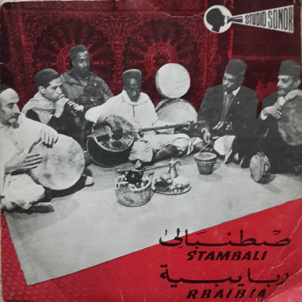ladda ner album Cheikh El Fezzani - Stambali Rbaïbia