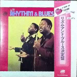 Volume 11 Rhythm & Blues (1972, Vinyl) - Discogs