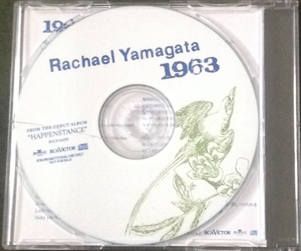 baixar álbum Rachael Yamagata - 1963