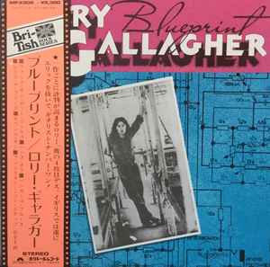 Rory Gallagher – Blueprint (1973, Vinyl) - Discogs