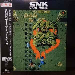 Snk Game Music (1987, Vinyl) - Discogs