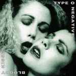 Cover of Bloody Kisses, 1993, CD
