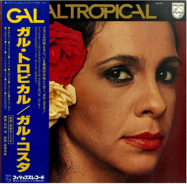Gal Costa – Gal Tropical (1979, Cassette) - Discogs