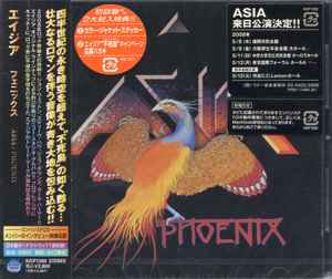 Asia – Phoenix (2008, CD) - Discogs