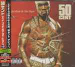 Cover of Get Rich Or Die Tryin', 2003-05-23, CD