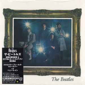 The Beatles = ザ・ビートルズ – Strawberry Fields Forever 