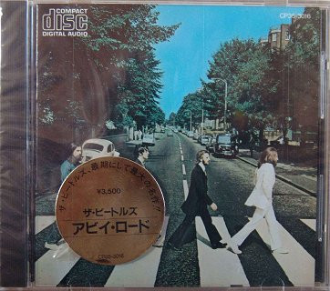 The Beatles – Abbey Road (1983, CD) - Discogs