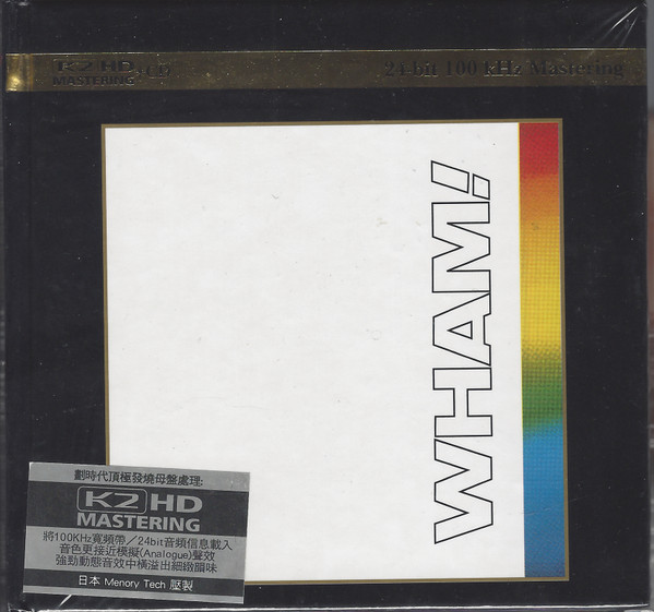 Wham! – The Final (2014, K2HD, CD) - Discogs