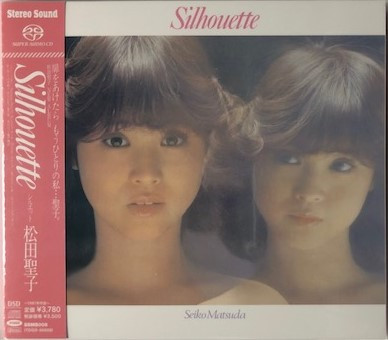 Seiko Matsuda = 松田聖子 – Silhouette = シルエット (2015, Digipak 