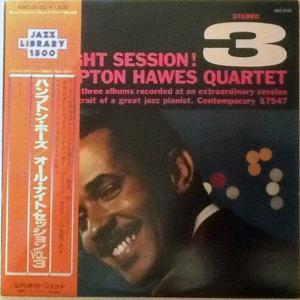 Hampton Hawes Quartet – All Night Session, Vol. 3 (Vinyl) - Discogs