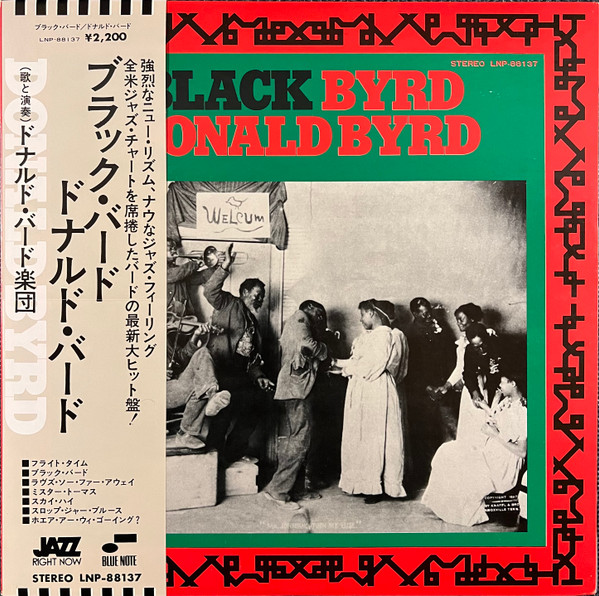 Donald Byrd – Black Byrd (1973, All Disc Pressing, Vinyl) - Discogs