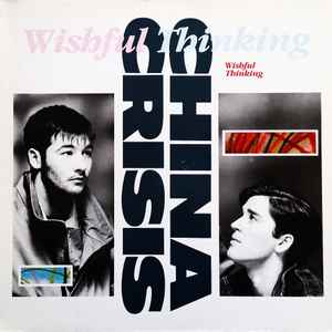 China Crisis – Working With Fire And Steel (1983, Vinyl) - Discogs