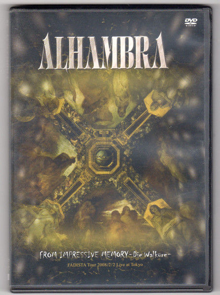 Alhambra – From Impressive Memory - Die Walkure - (2008