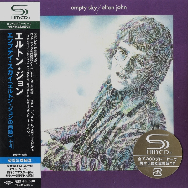 Elton John – Elton John (2008, CD) - Discogs