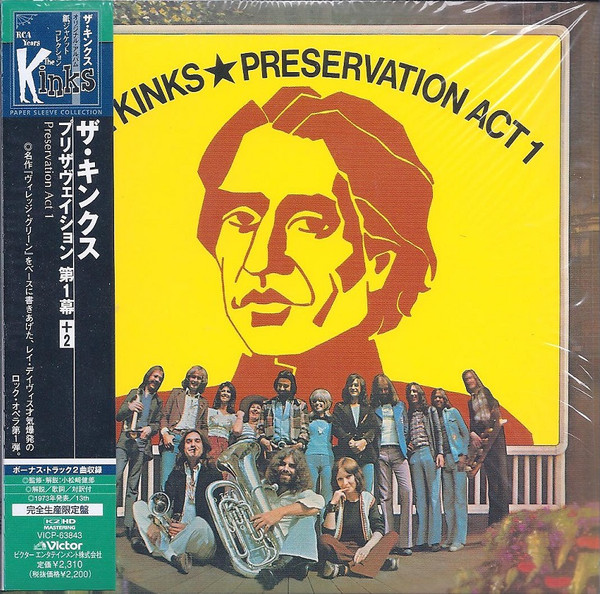 ポップス/ロック(洋楽)Rca Years Kinks (6CD)[DSD SACD限定盤] キンクス