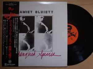 Hamiet Bluiett – Endangered Species (1977, Vinyl) - Discogs