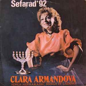 Sonora – Papel De Armenia (1992, Vinyl) - Discogs