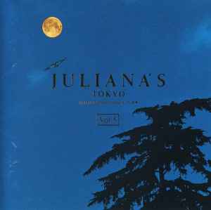 Juliana's Tokyo Vol. 5 ● 2nd Anniversary Edition - Various