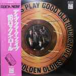 Cover of Play Good Old Rock  & Roll - 16 Golden Oldies, 1971, Vinyl