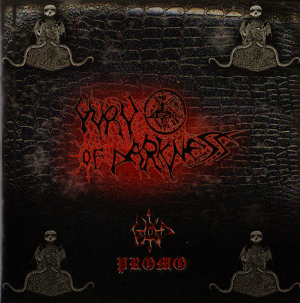 last ned album Guru Of Darkness - God Promo