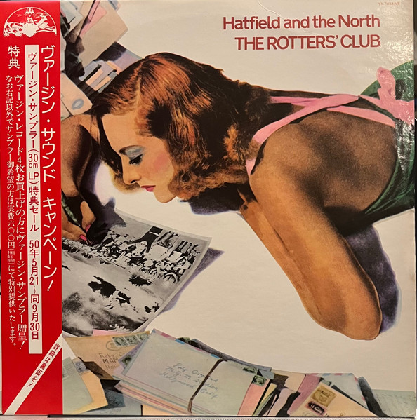 Hatfield And The North – The Rotters' Club (1975, Vinyl) - Discogs